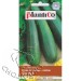 CUKINIA ZIELONA SORAYA 100 G