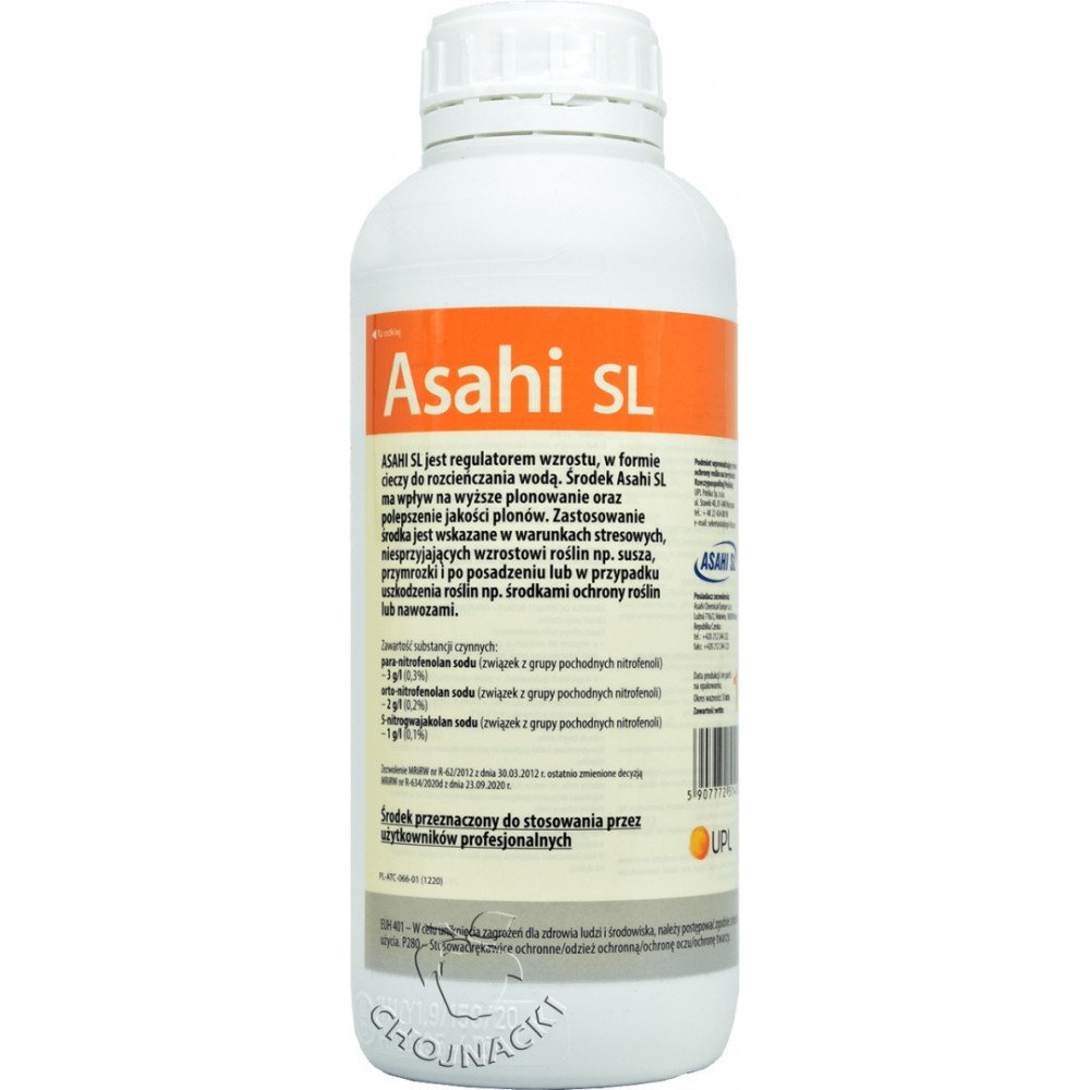 Asahi SL 1L