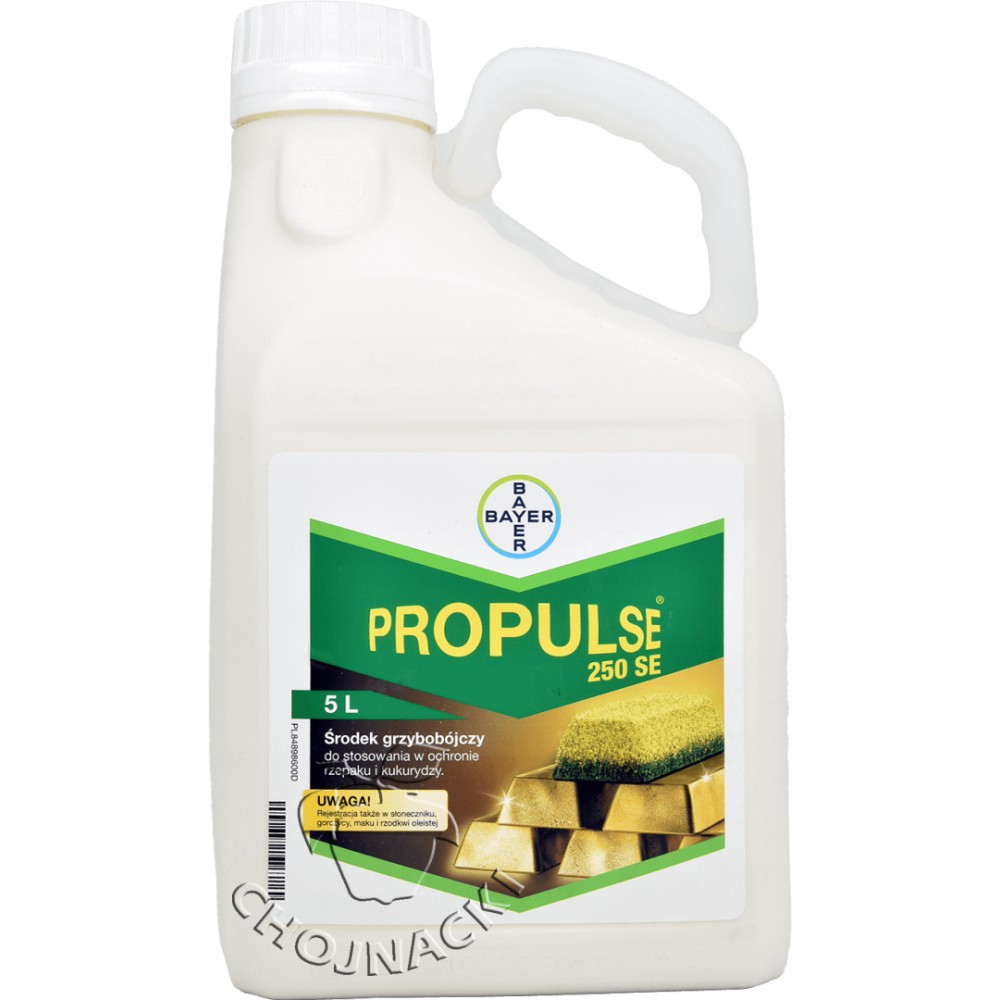 PROPULSE 250EC 5L
