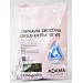 ZAPRAWA ZBOŻOWA ORIUS EXTRA 02 WS 1,5 KG
