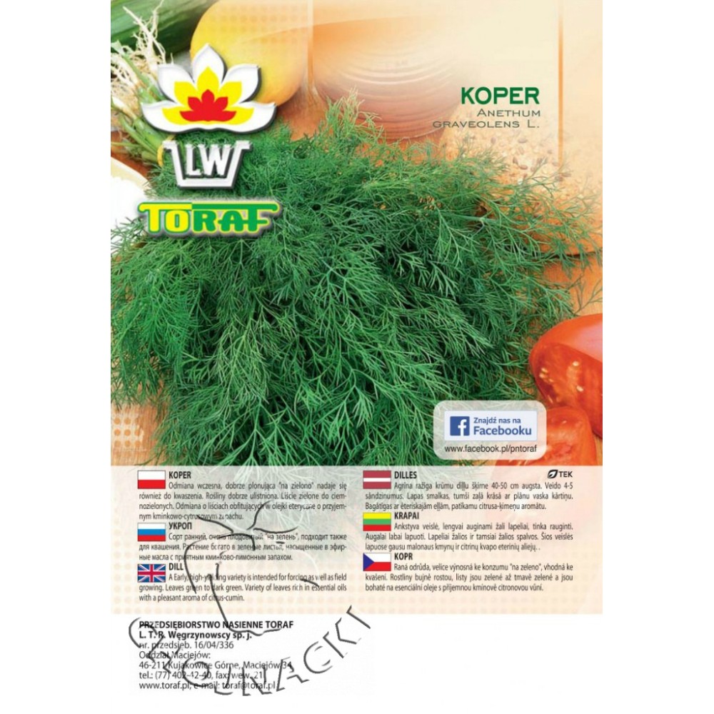 KOPER OGRODOWY SZMARAGD 500G