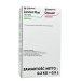 LANCET PLUS 125WG 0,2KG DASSOIL 0,5L