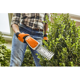 NOŻYCE DO CIĘCIA KRZEWÓW AKUMULATOROWE STIHL HSA 26