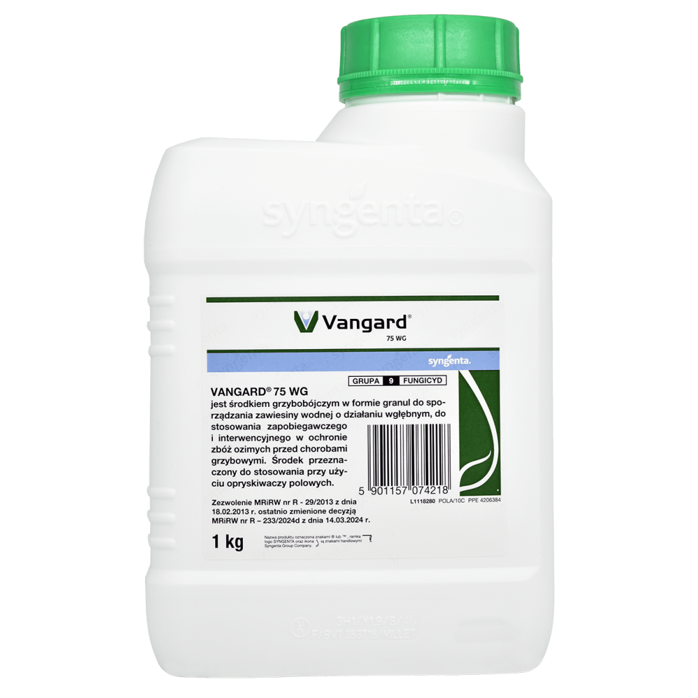 VANGARD 75 WG 1KG